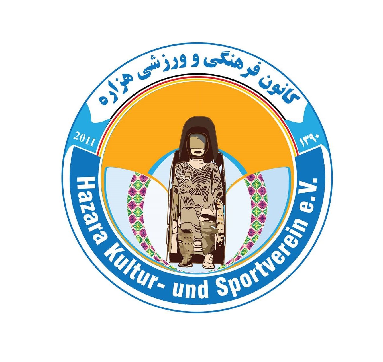 451286092_890223143148542_3289472802110909179_n (1)